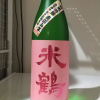 山形県の酒