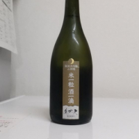 
            美丈夫_
            計良貴広さん