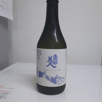 
            南部美人_
            計良貴広さん