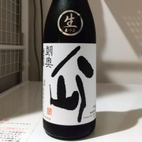 
            陸奥八仙_
            計良貴広さん