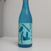 
            陸奥八仙_
            計良貴広さん