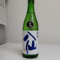 
            陸奥八仙_
            計良貴広さん