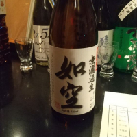 青森県の酒