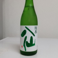 
            陸奥八仙_
            計良貴広さん