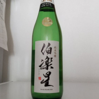 
            伯楽星_
            計良貴広さん