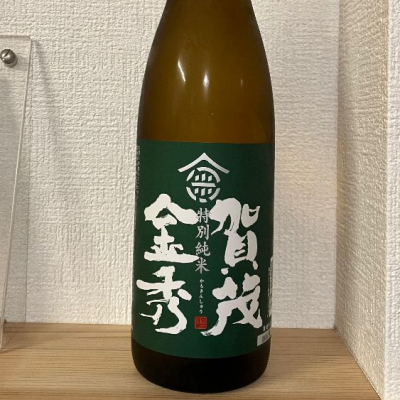 広島県の酒