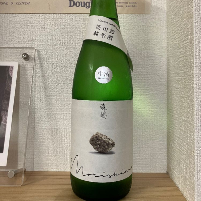 茨城県の酒