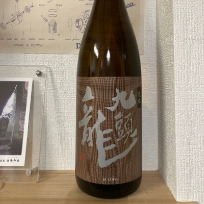 福井県の酒