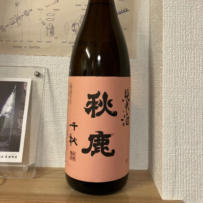 大阪府の酒