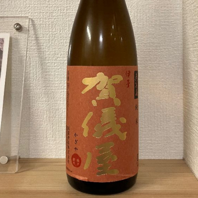 愛媛県の酒