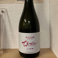 ちえびじんのレビュー by_TOS