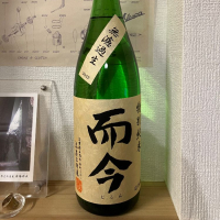 三重県の酒