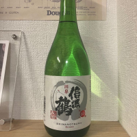 長野県の酒