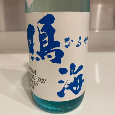 千葉県の酒