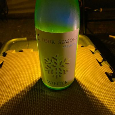 栃木県の酒