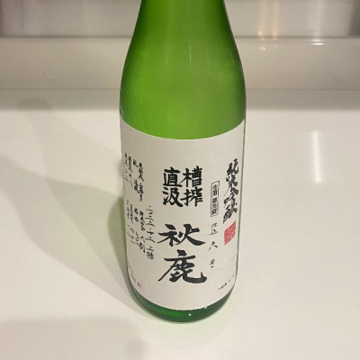 大阪府の酒