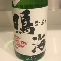 千葉県の酒