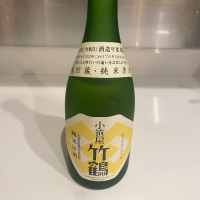 竹鶴のレビュー by_バル酒