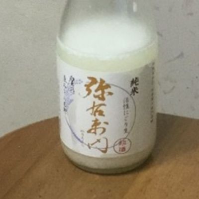 福島県の酒