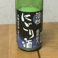新潟県の酒
