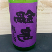 
            鍋島_
            白くまHeadbangerさん