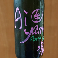 広島県の酒
