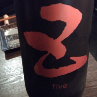 five（五）のレビュー by_白くまHeadbanger