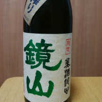 埼玉県の酒