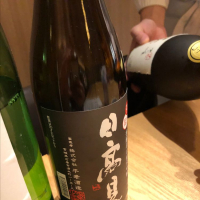 宮城県の酒