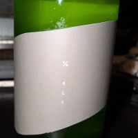 のレビュー by_ぽとんとん