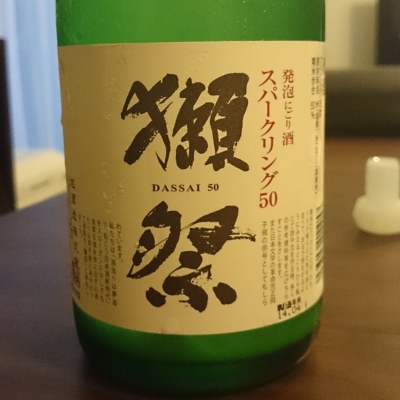 山口県の酒