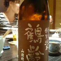 
            鶴齢_
            TOM.Aさん