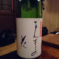 
            まんさくの花_
            TOM.Aさん