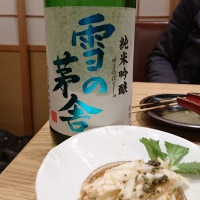 
            雪の茅舎_
            TOM.Aさん