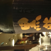 
            黒龍_
            TOM.Aさん