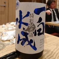 
            一白水成_
            TOM.Aさん