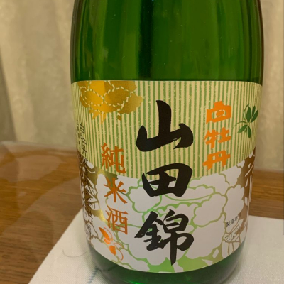 広島県の酒