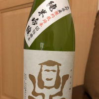 長野県の酒