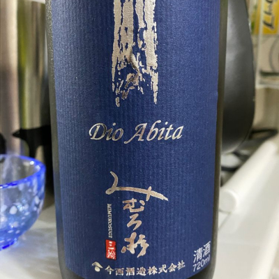 奈良県の酒