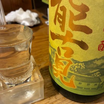 能古見のレビュー by_mshogo
