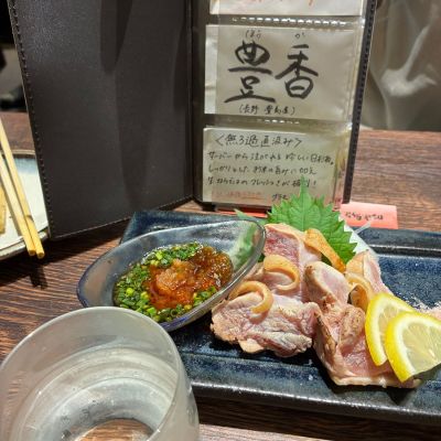 豊香のレビュー by_mshogo