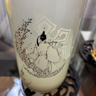 雅楽代のレビュー by_mshogo