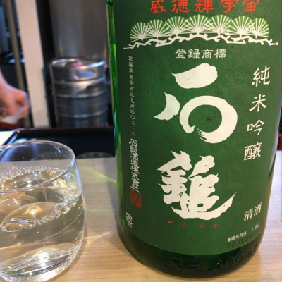 愛媛県の酒