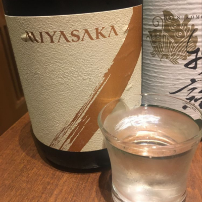 MIYASAKAのレビュー by_mshogo