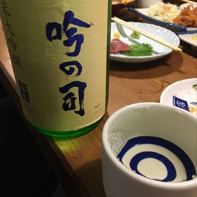 京都府の酒