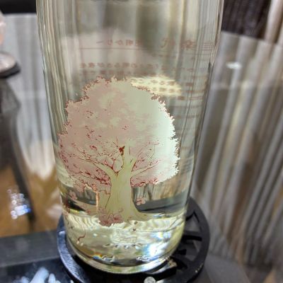 雅楽代のレビュー by_mshogo