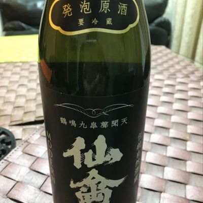 仙禽のレビュー by_mshogo