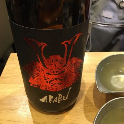 岩手県の酒