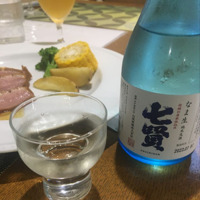 山梨県の酒