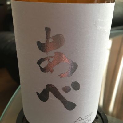 新潟県の酒